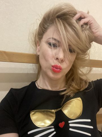 Алиана